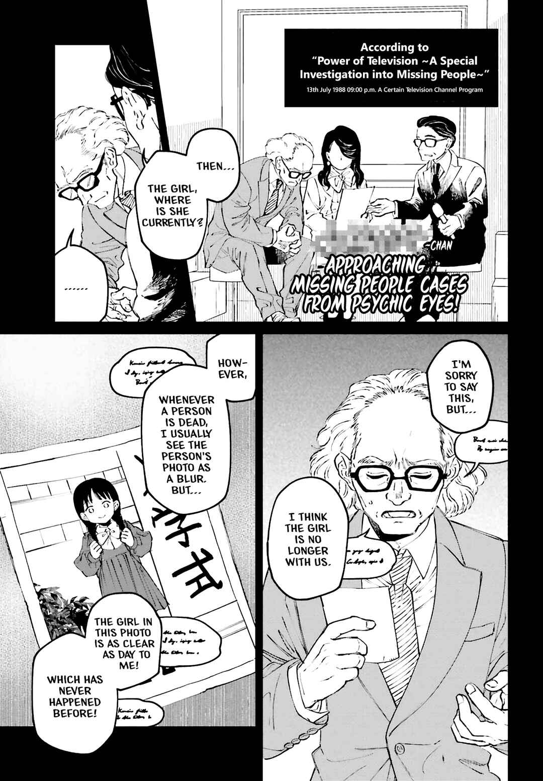 Chapter 1 - Page 23