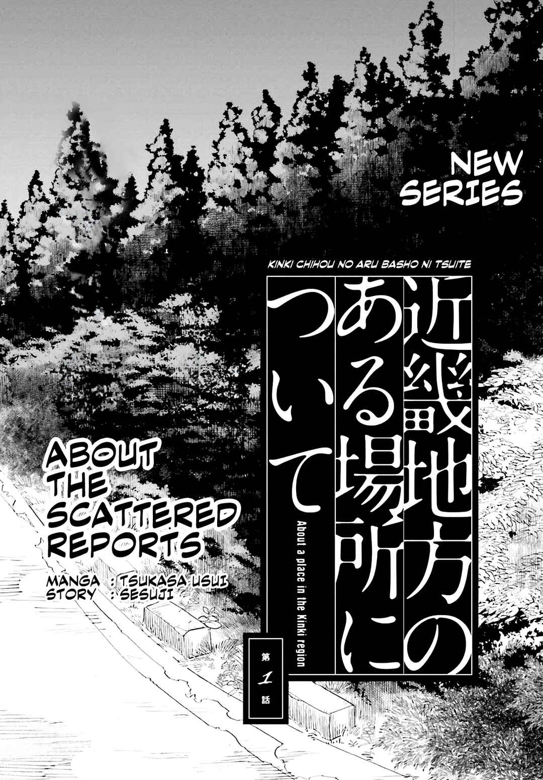 Chapter 1 - Page 4