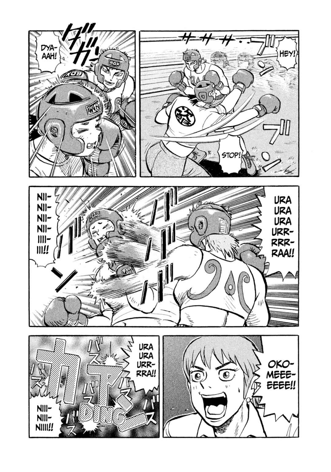 Chapter 15 - Page 15