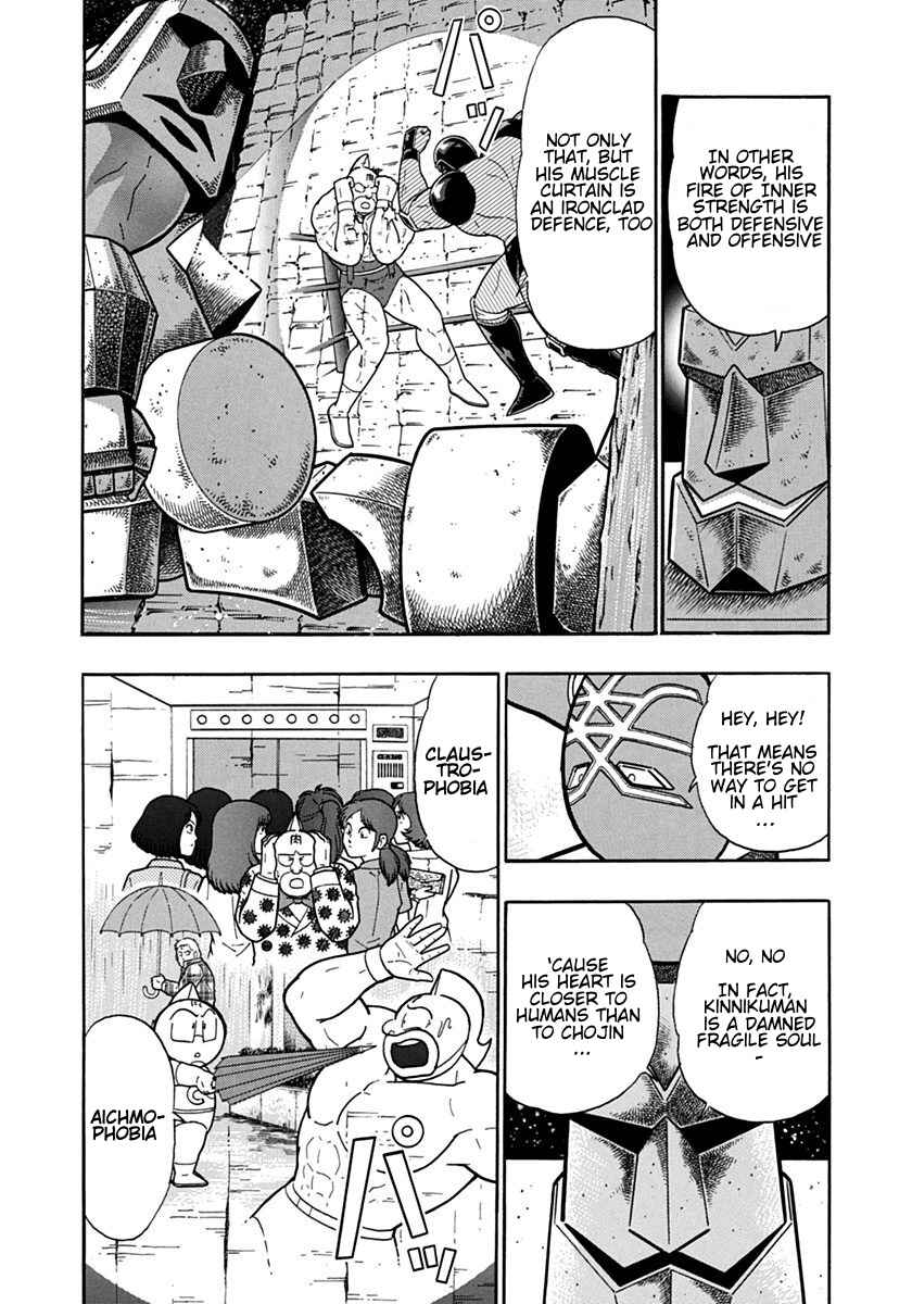 Chapter 114 - Page 12