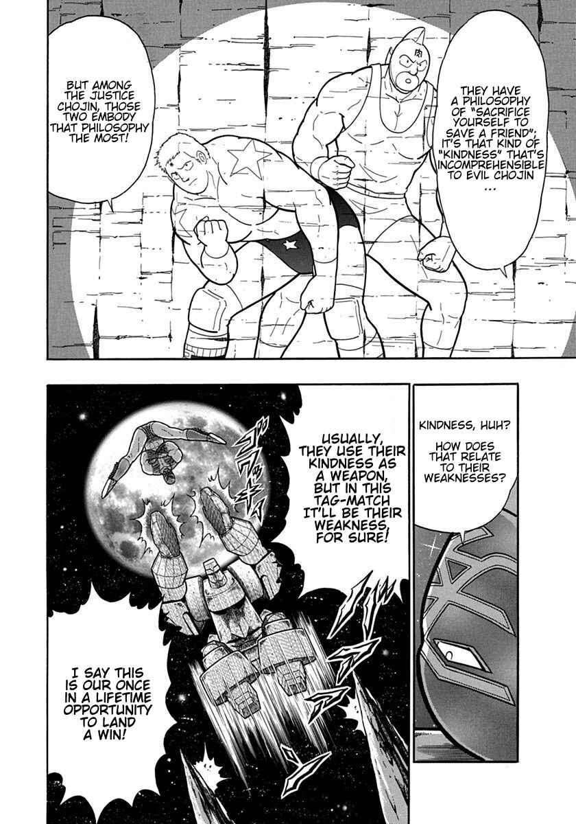 Chapter 114 - Page 18