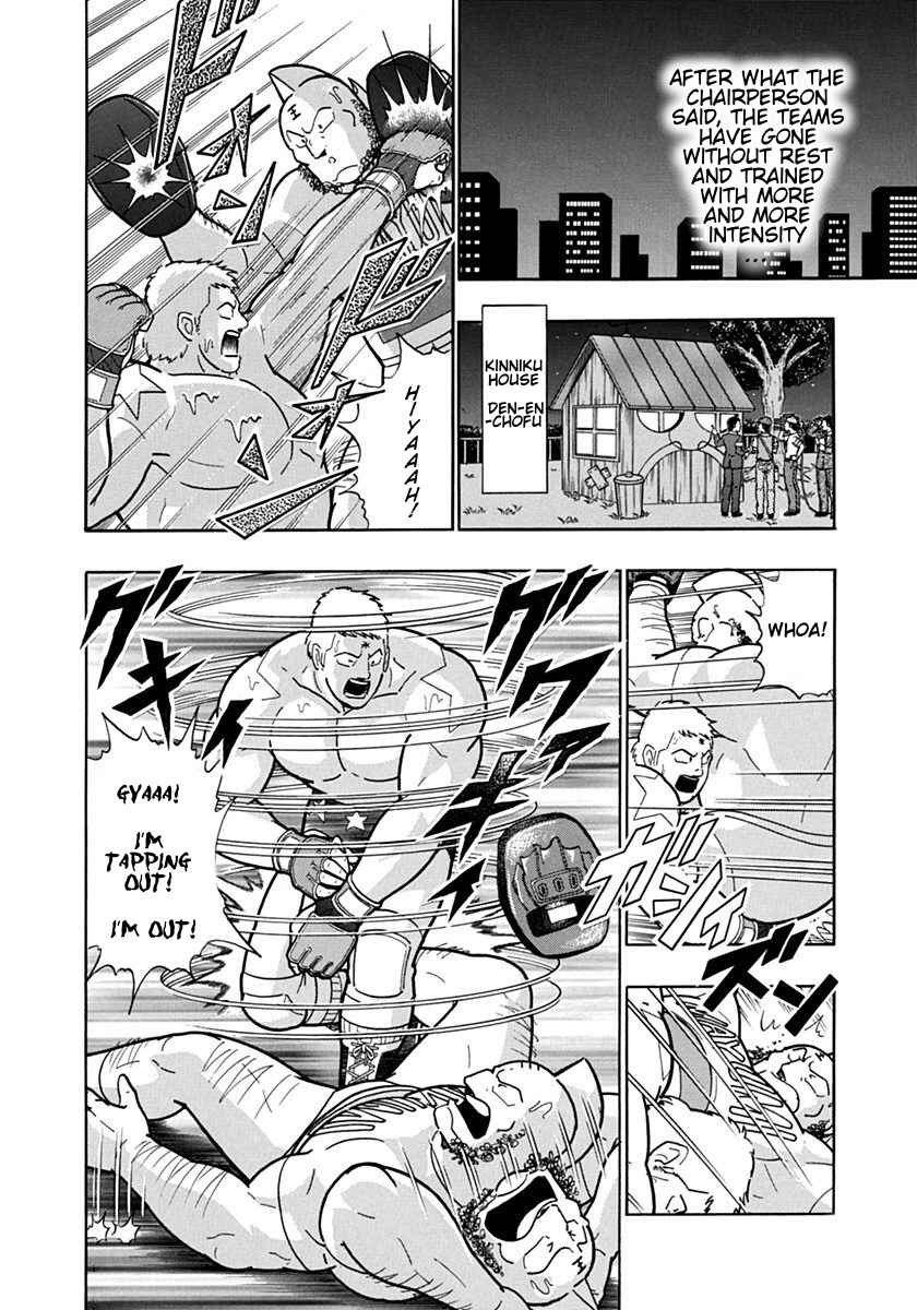 Chapter 114 - Page 4