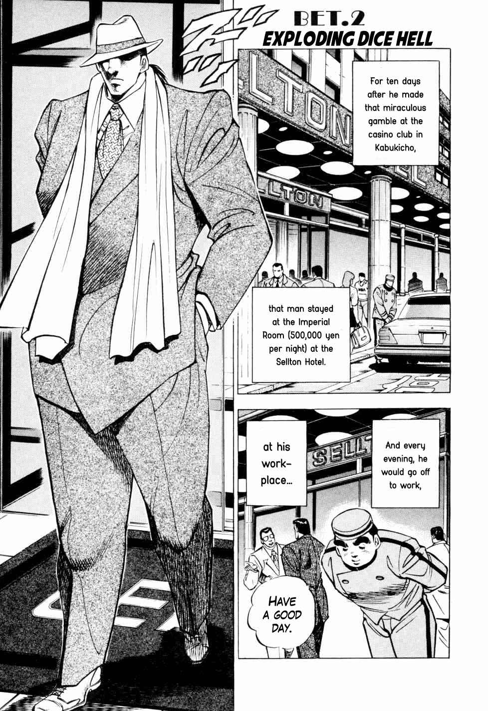 Chapter 2 - Page 1
