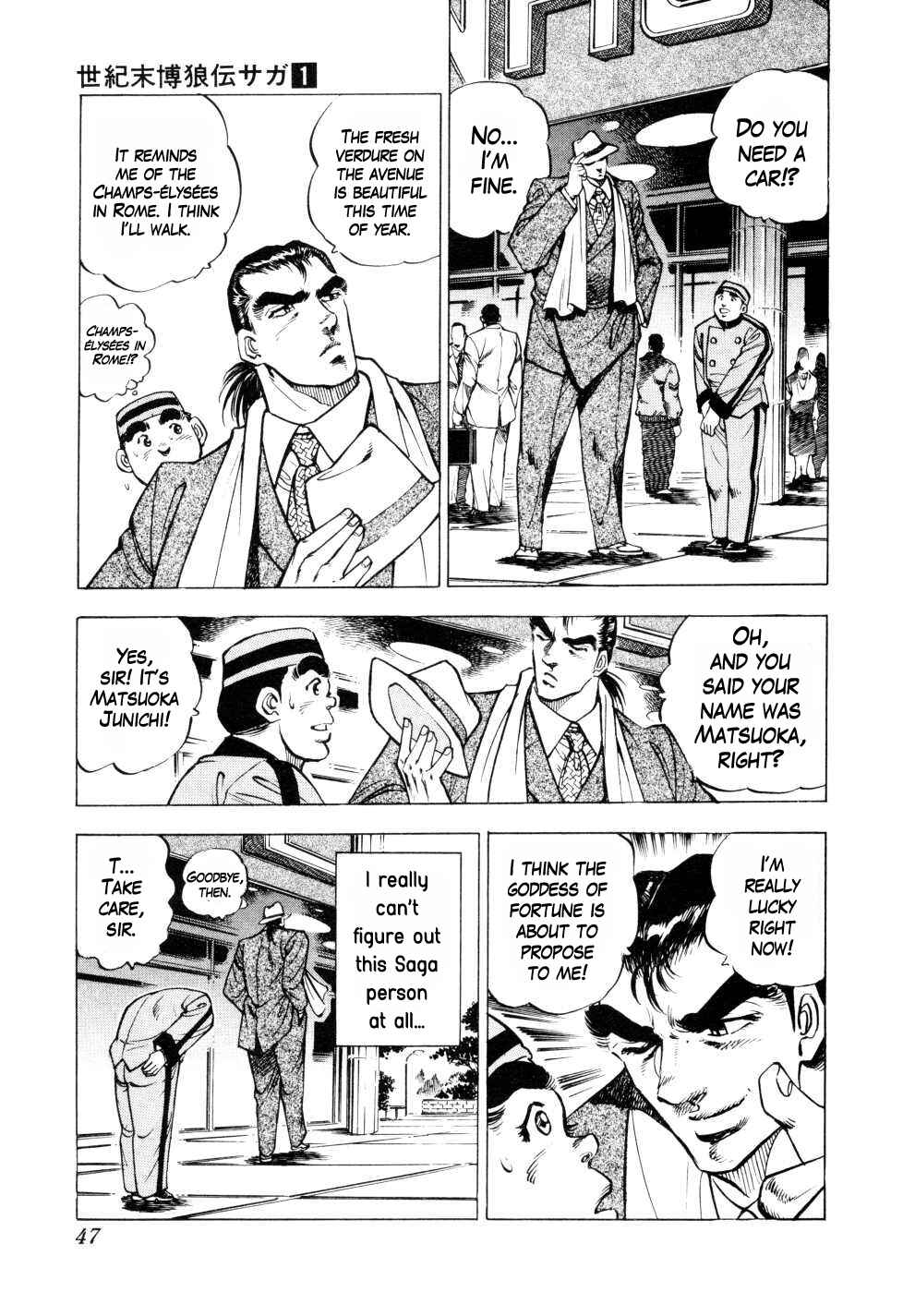 Chapter 2 - Page 3