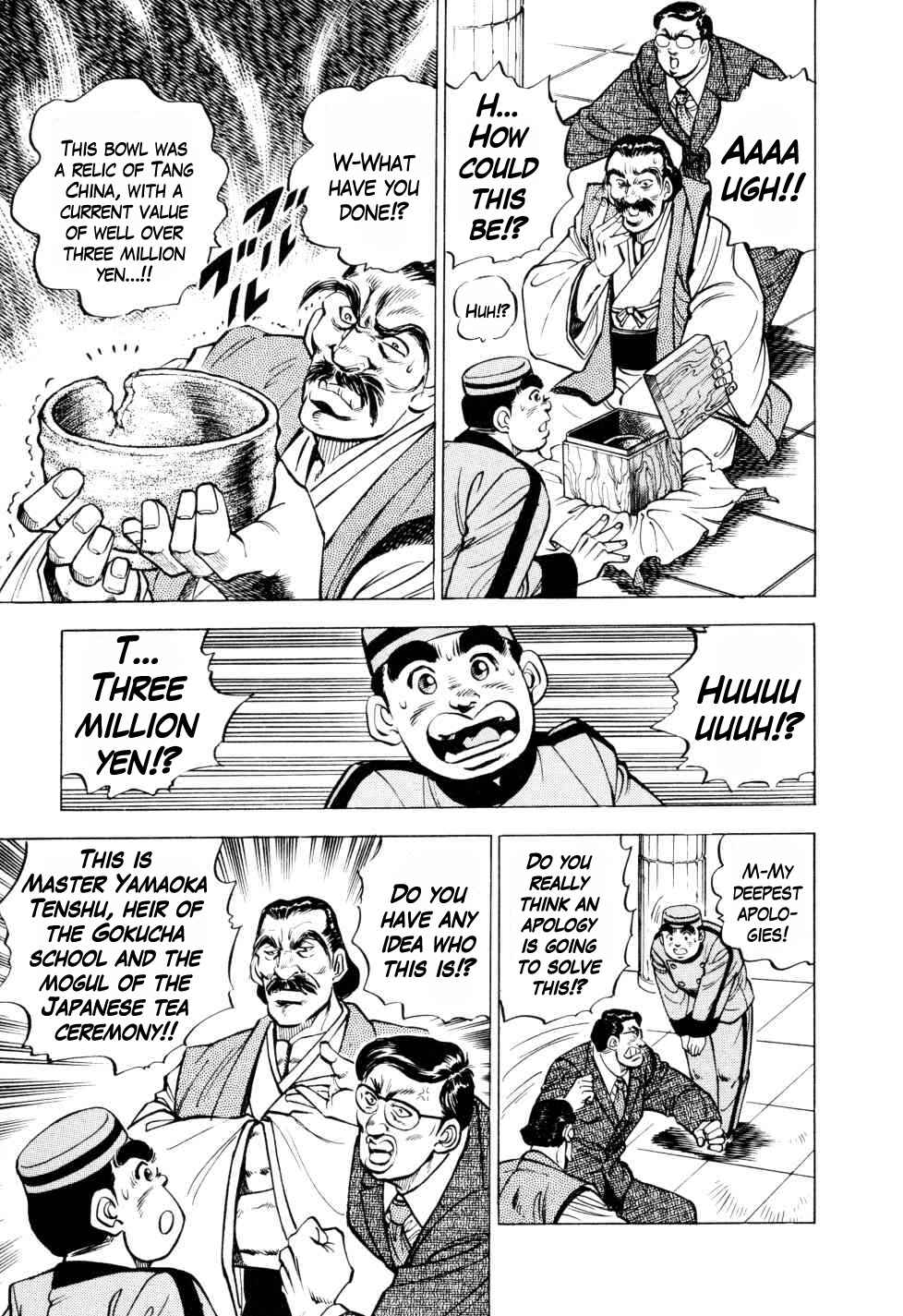 Chapter 2 - Page 9