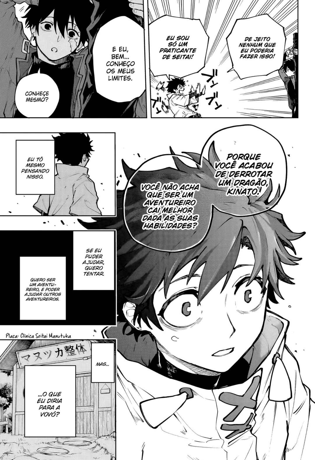 Chapter 1 - Page 49