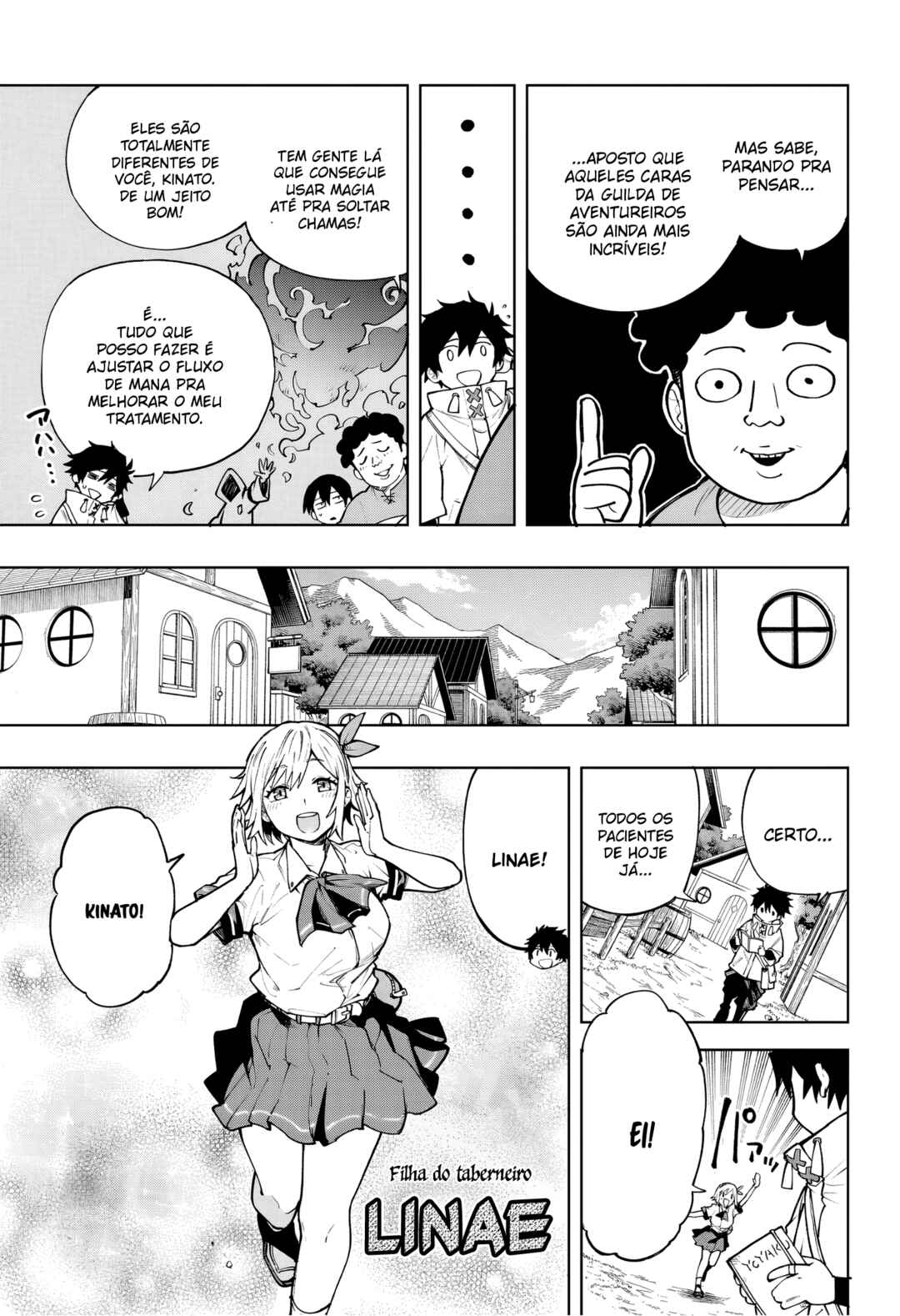 Chapter 1 - Page 7