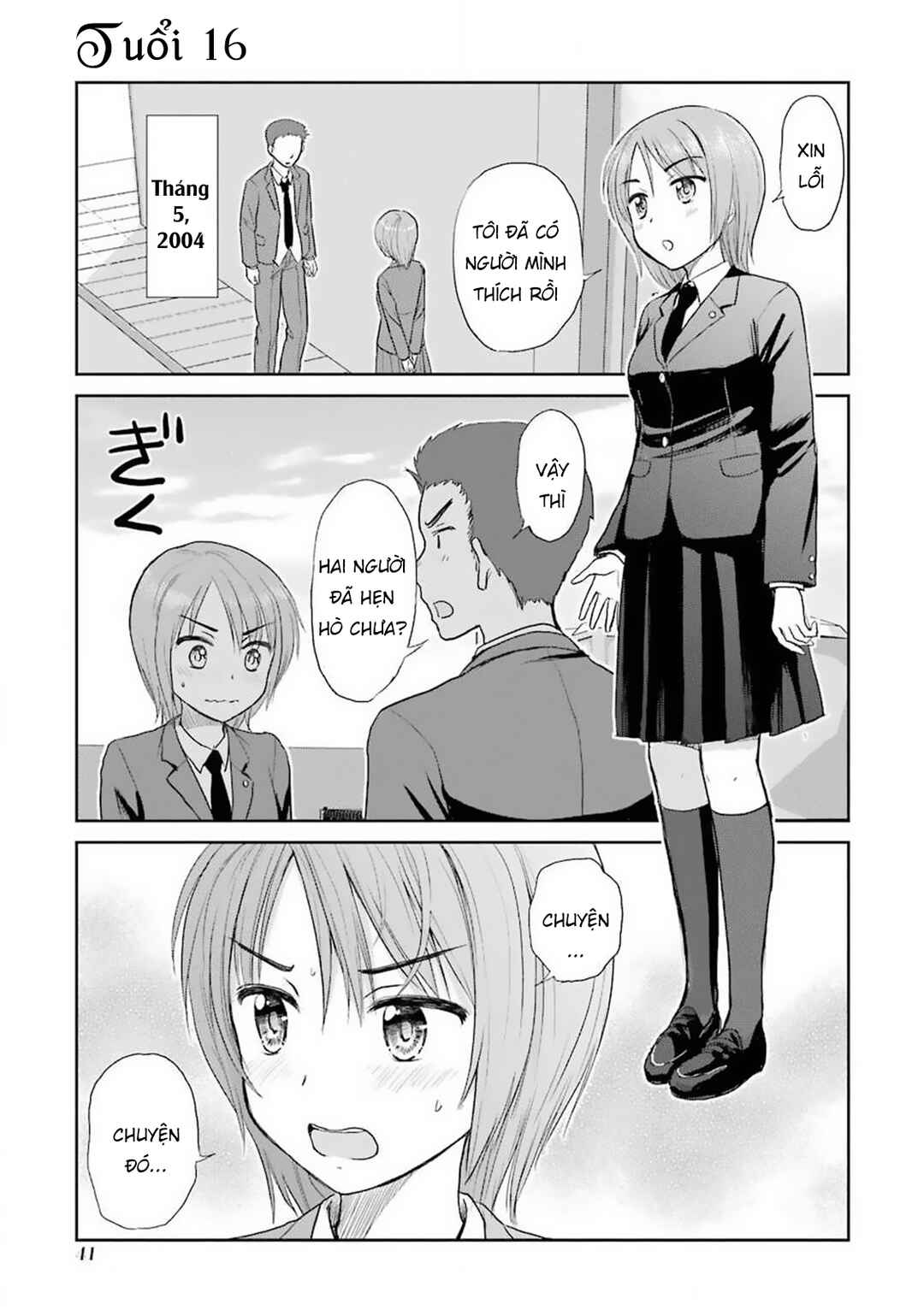 Chapter 35 - Page 3