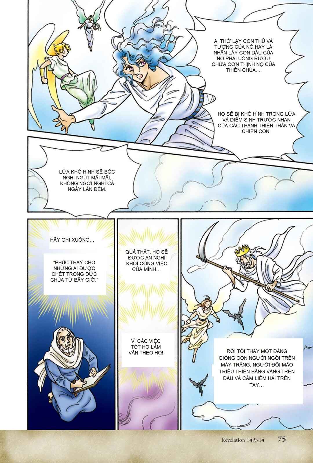 Chapter 11 - Page 3