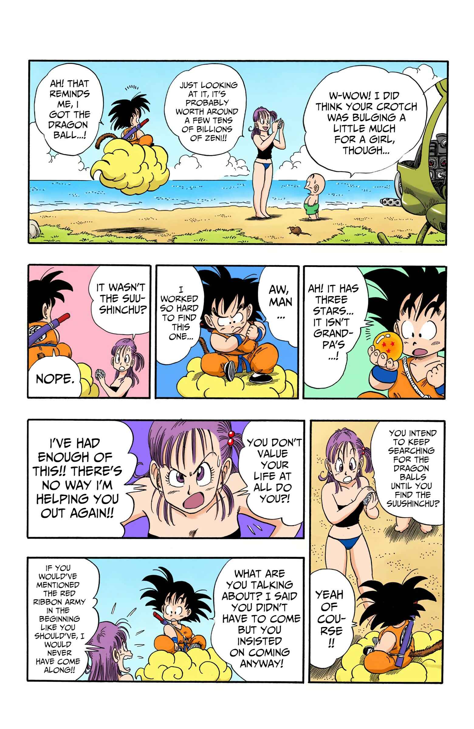 Chapter 79 - Page 14
