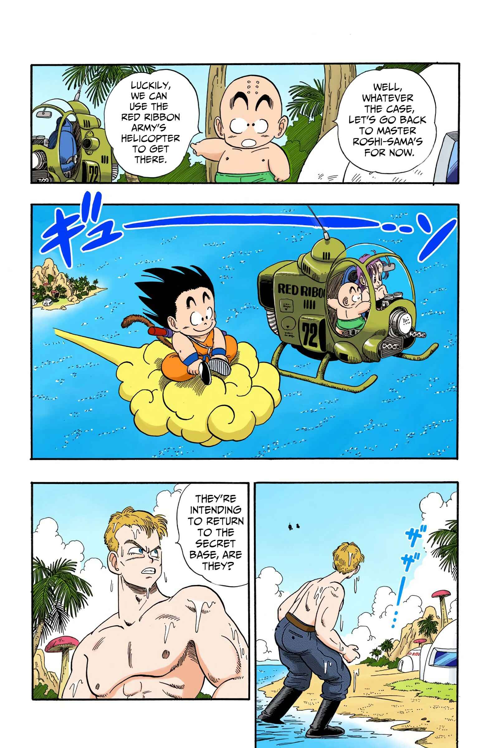 Chapter 79 - Page 15