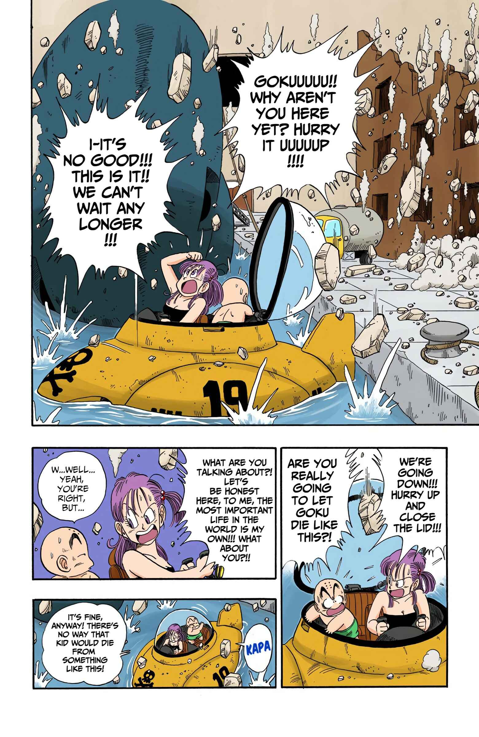 Chapter 79 - Page 3