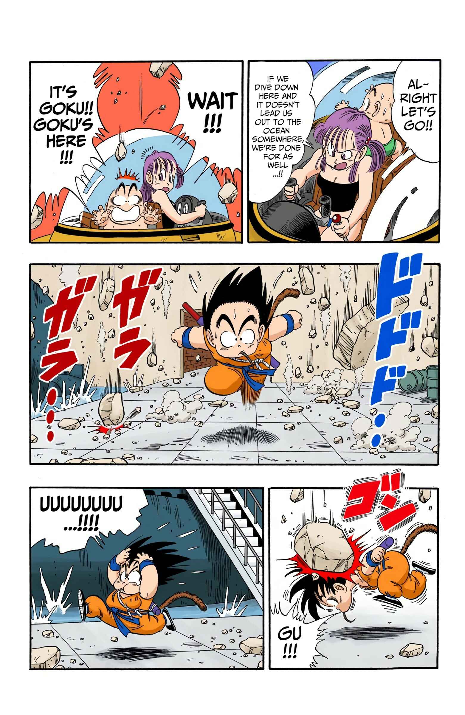 Chapter 79 - Page 4
