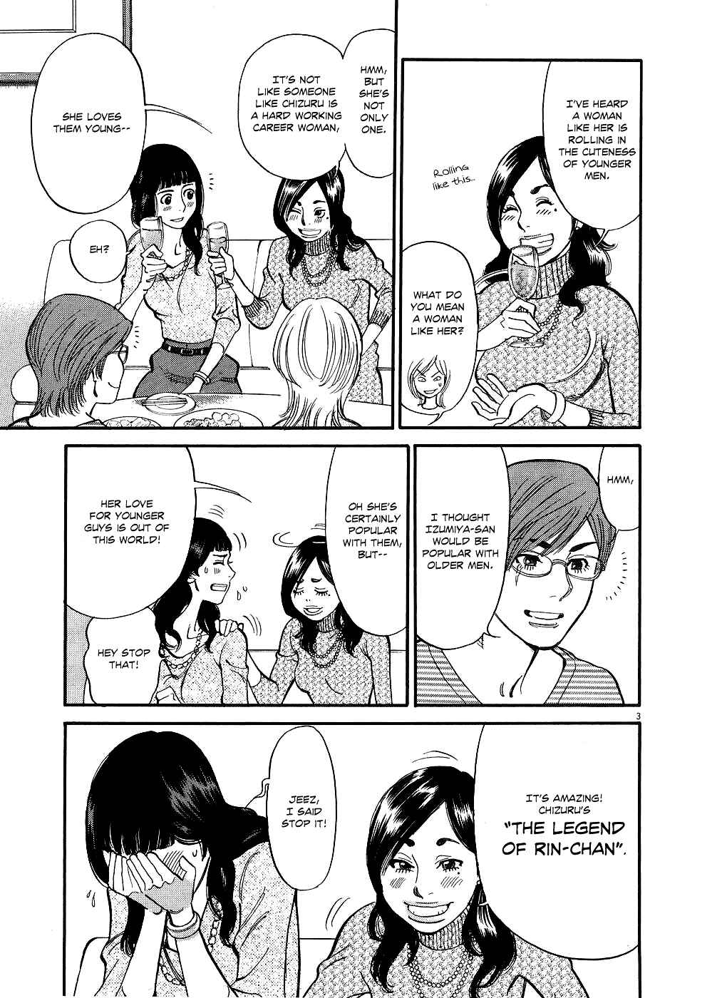 Chapter 50 - Page 3