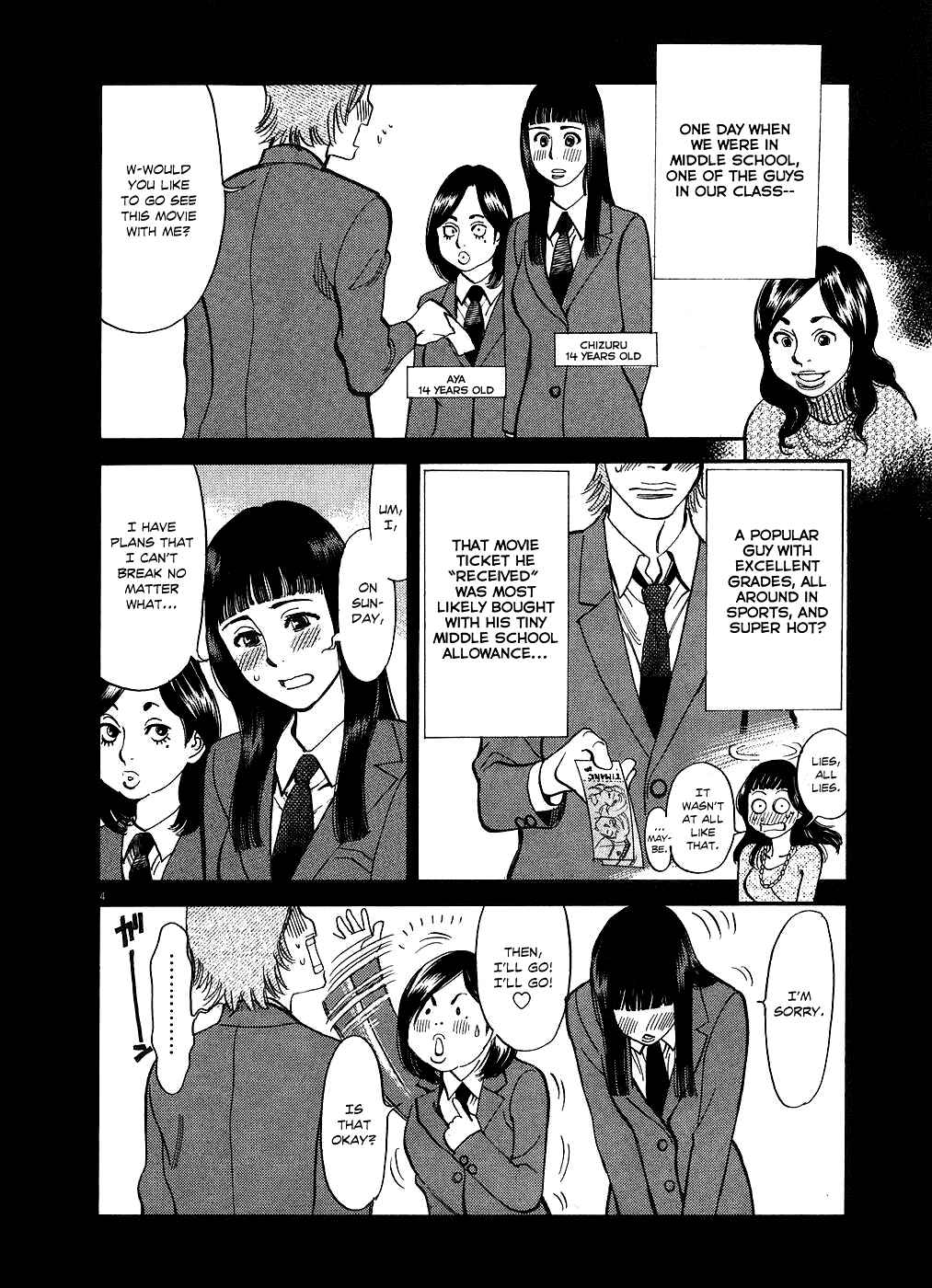 Chapter 50 - Page 4