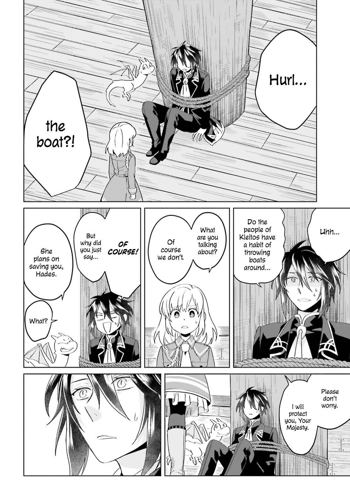 Chapter 3 - Page 3