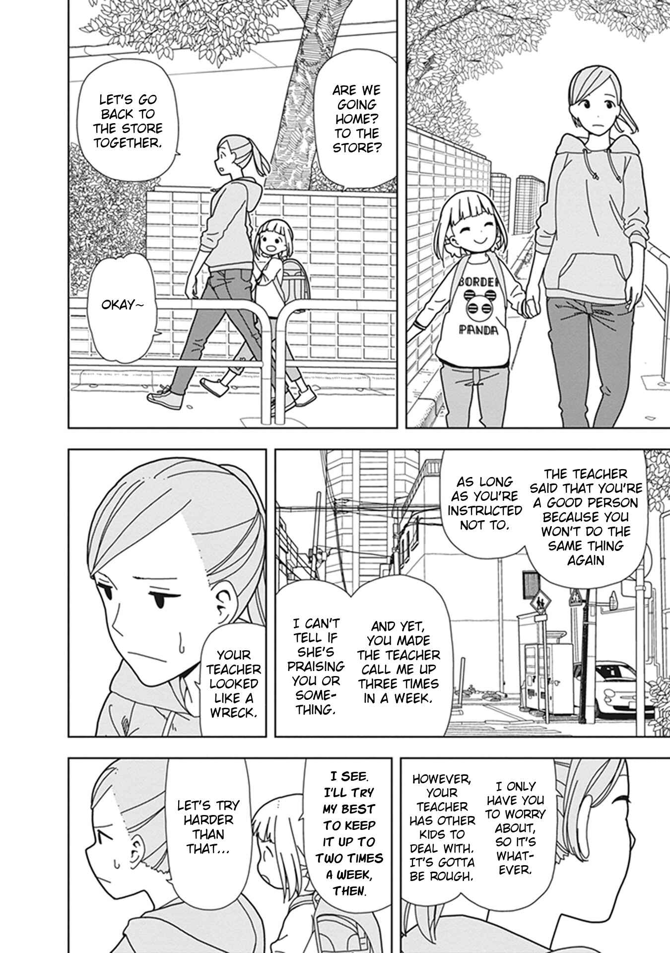 Chapter 71 - Page 4