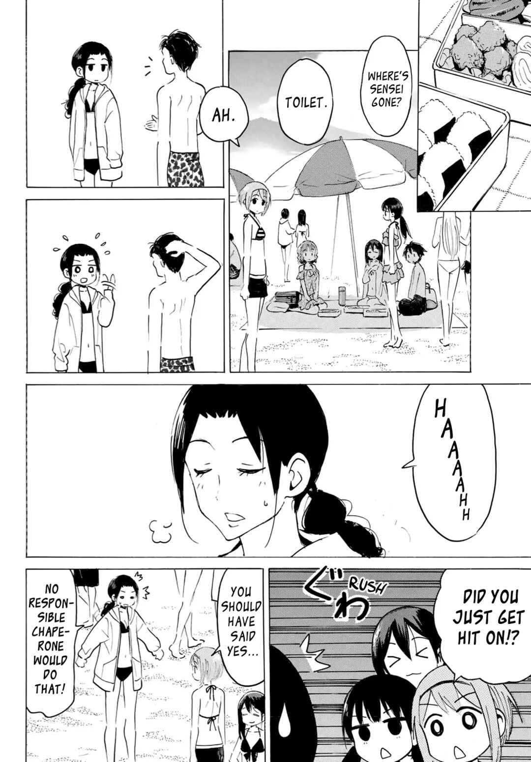 Chapter 40 - Page 6
