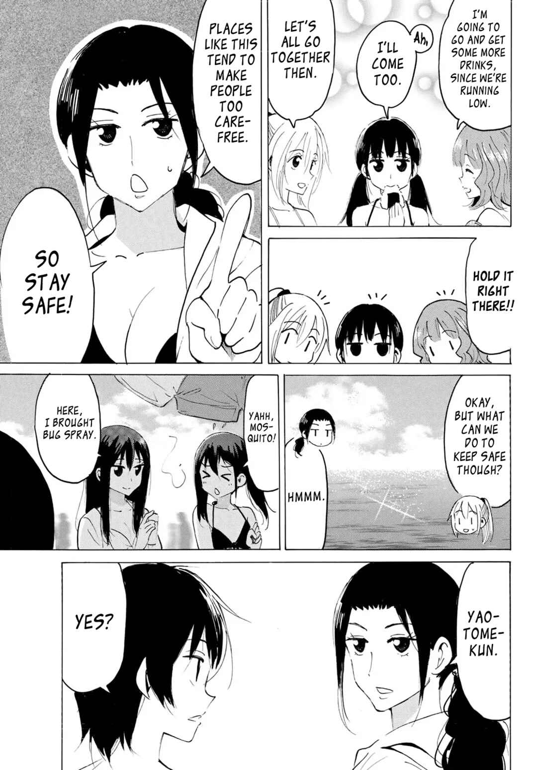 Chapter 40 - Page 7