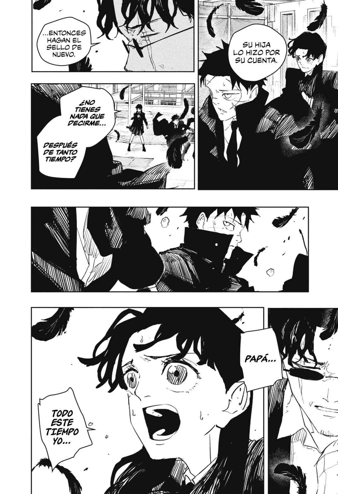 Chapter 75 - Page 7