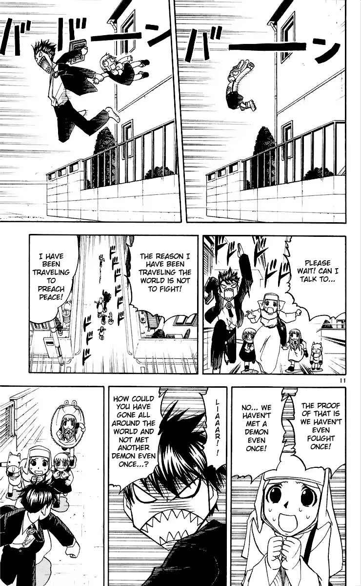 Chapter 184 - Page 11