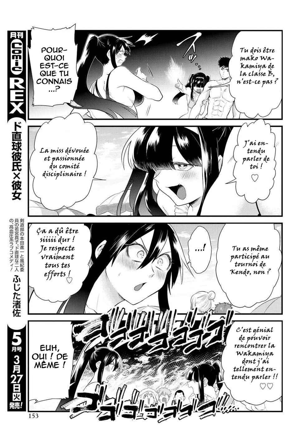 Chapter 10 - Page 6