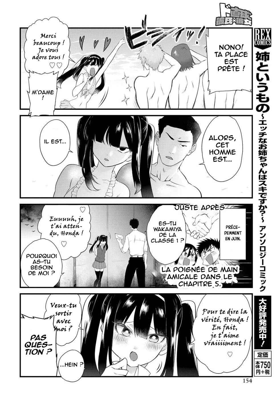 Chapter 10 - Page 7