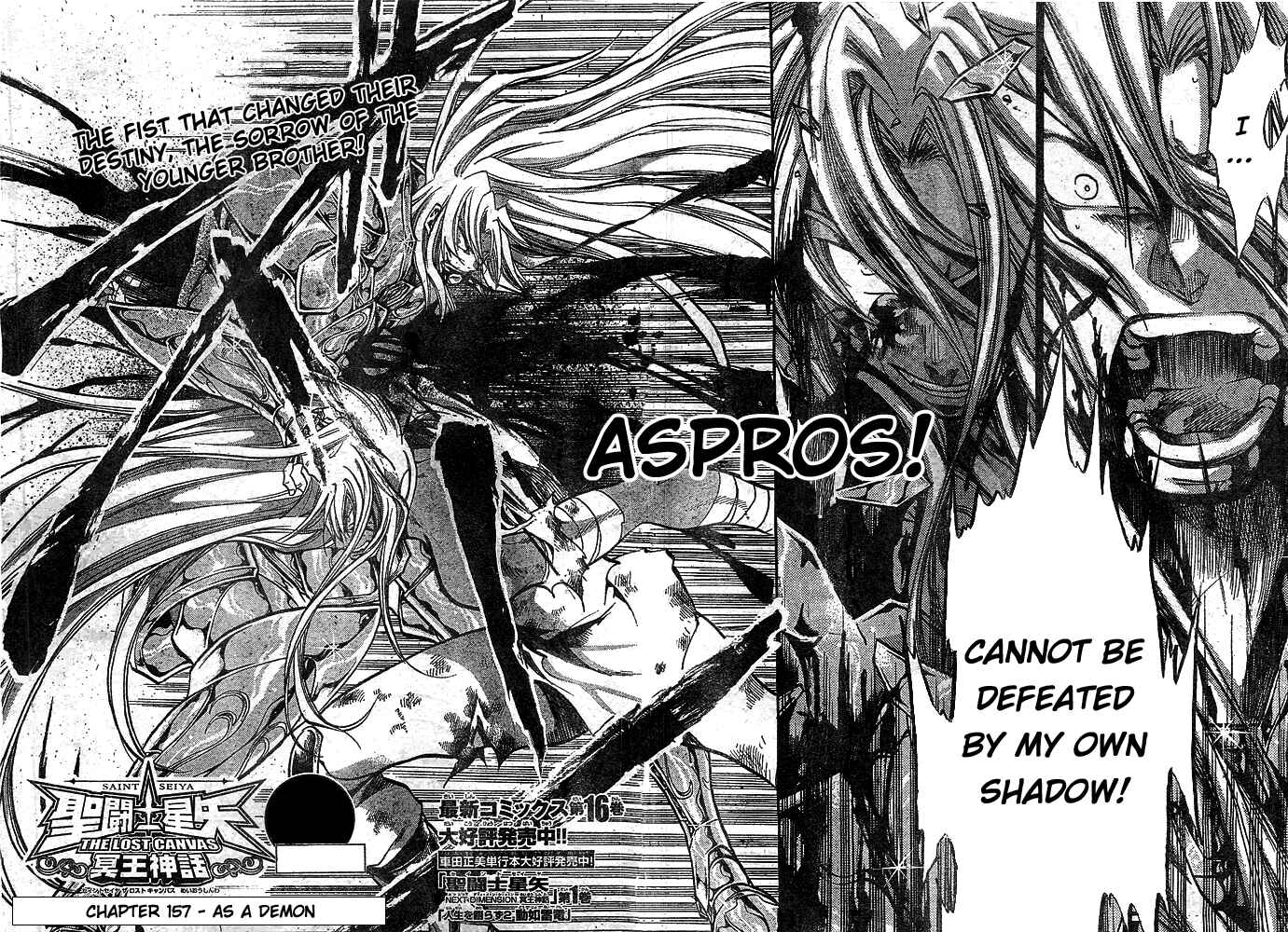 Chapter 157 - Page 2