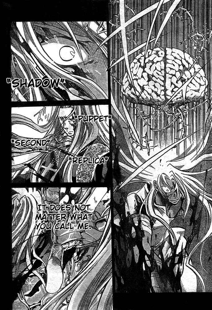 Chapter 157 - Page 3