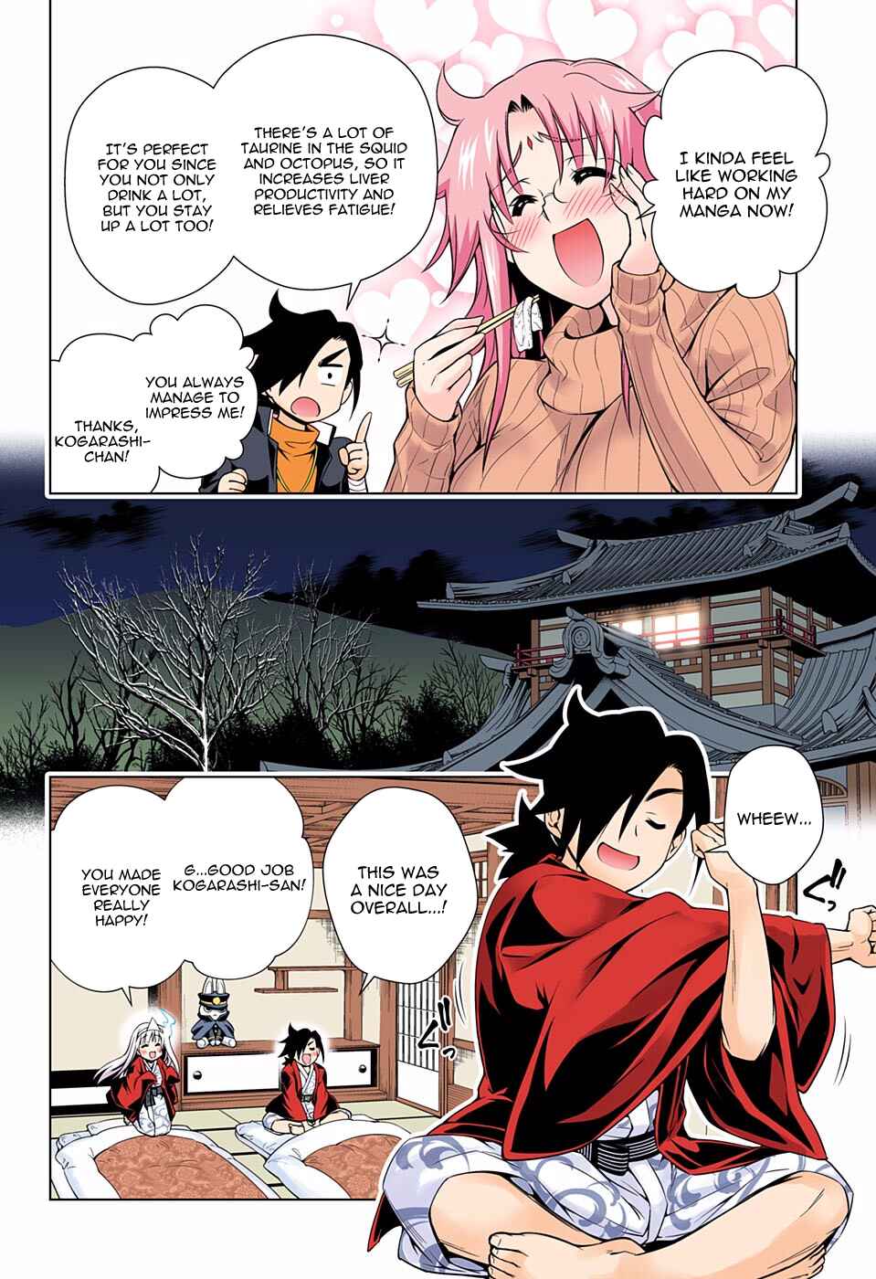 Chapter 73 - Page 16