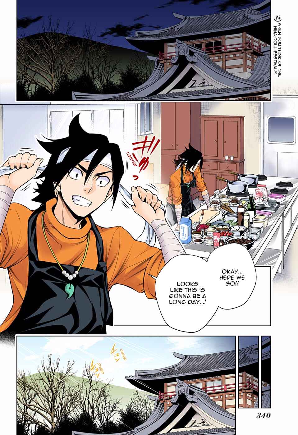 Chapter 73 - Page 2