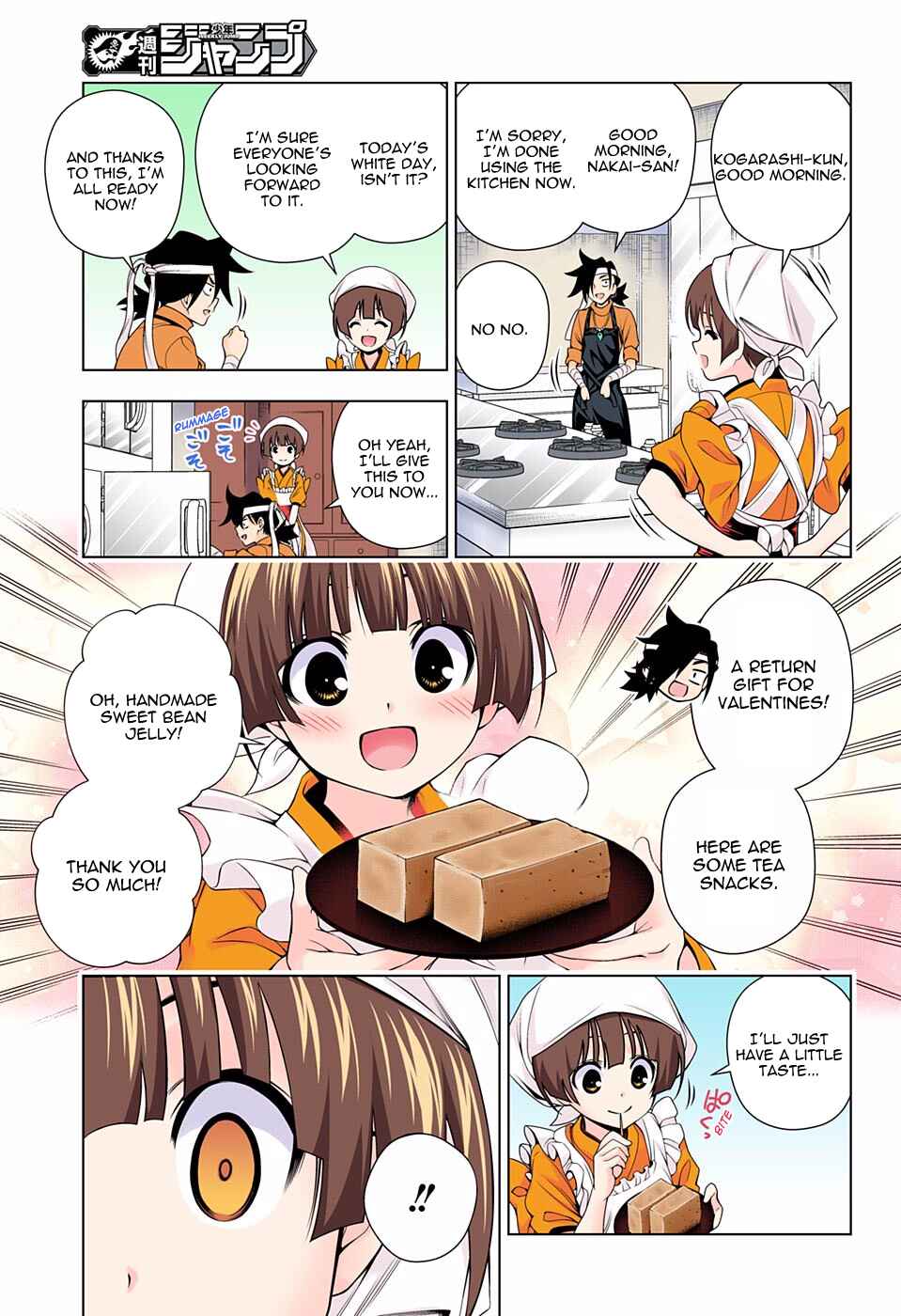 Chapter 73 - Page 3