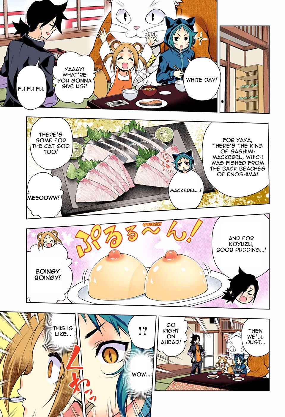 Chapter 73 - Page 5