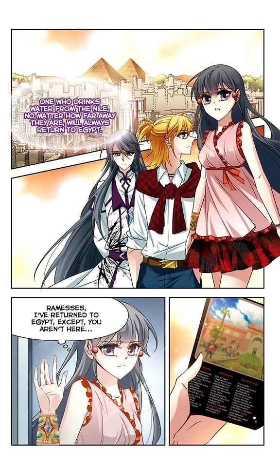 Chapter 106 - Page 14