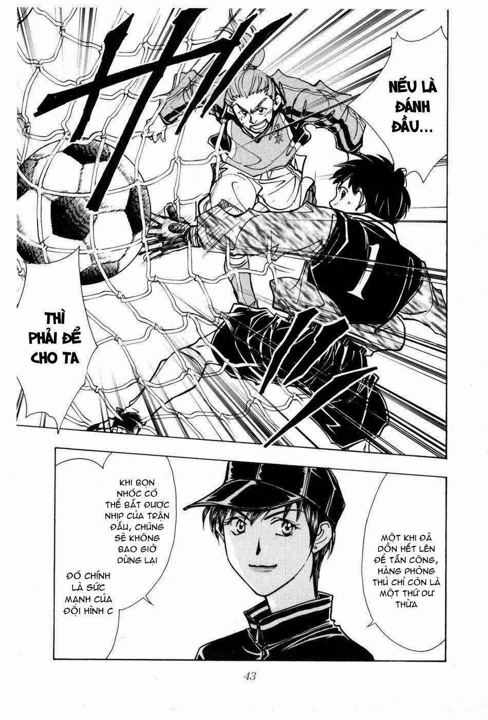 Chapter 176 - Page 19