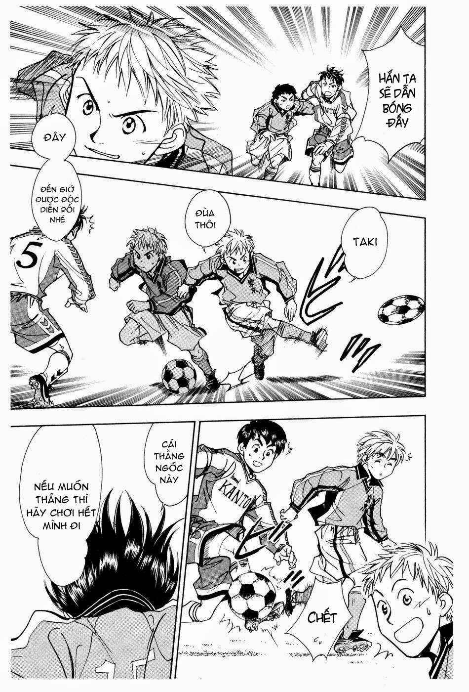Chapter 176 - Page 7