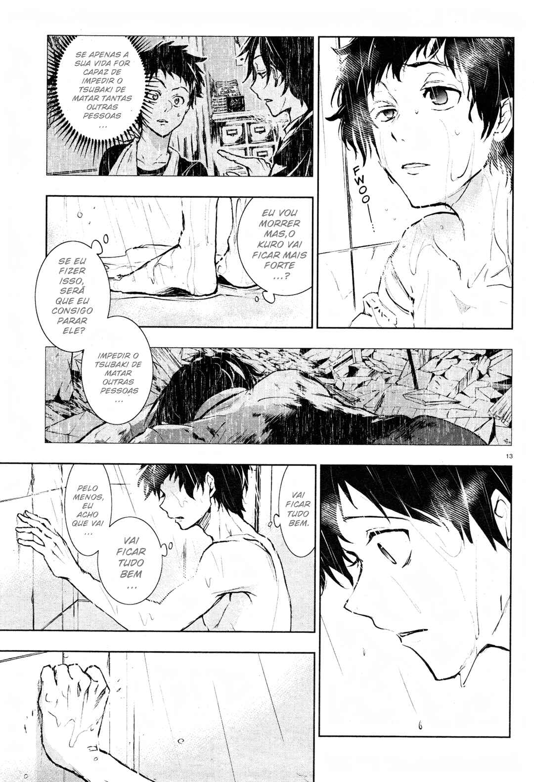 Chapter 96 - Page 18
