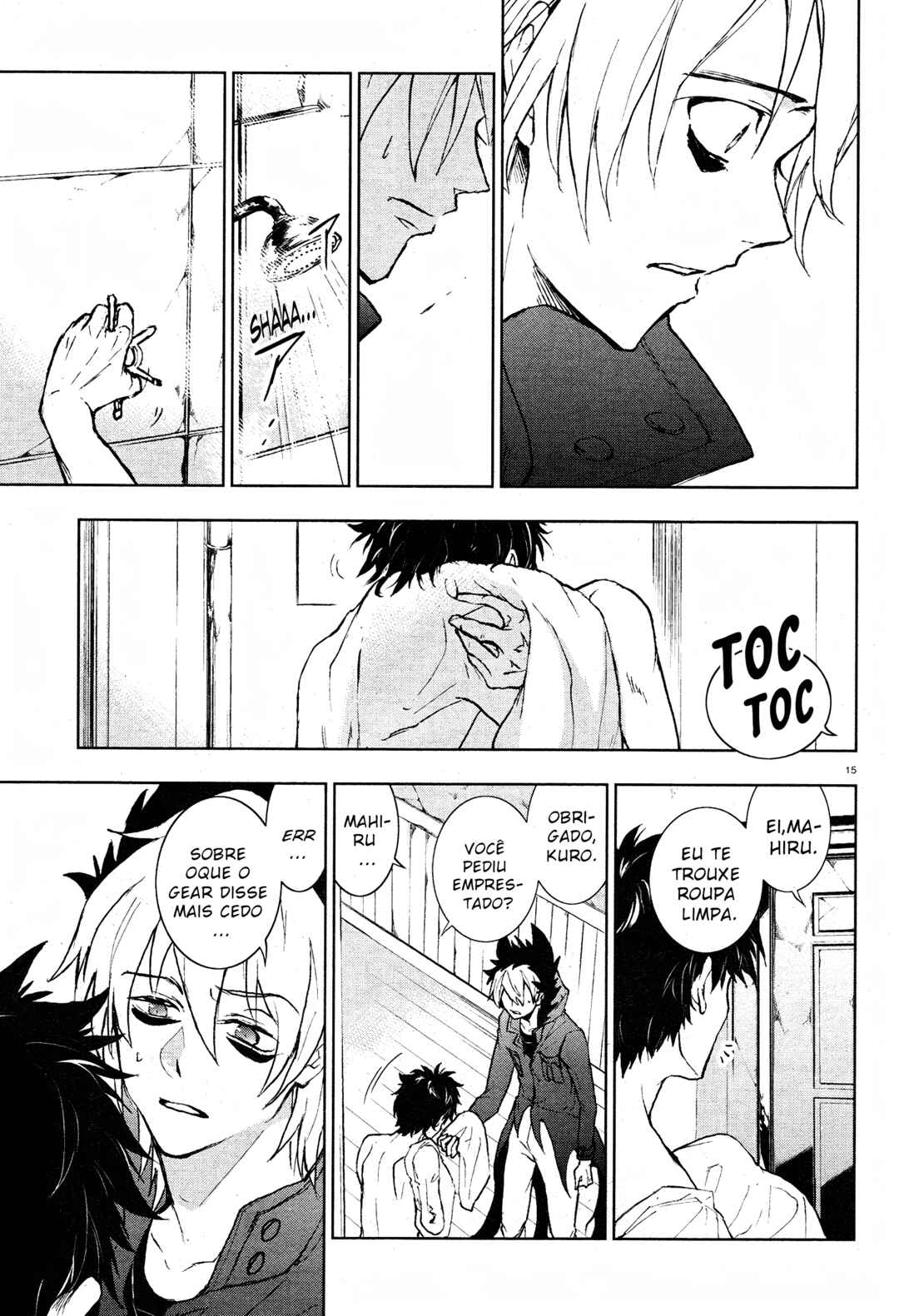 Chapter 96 - Page 20