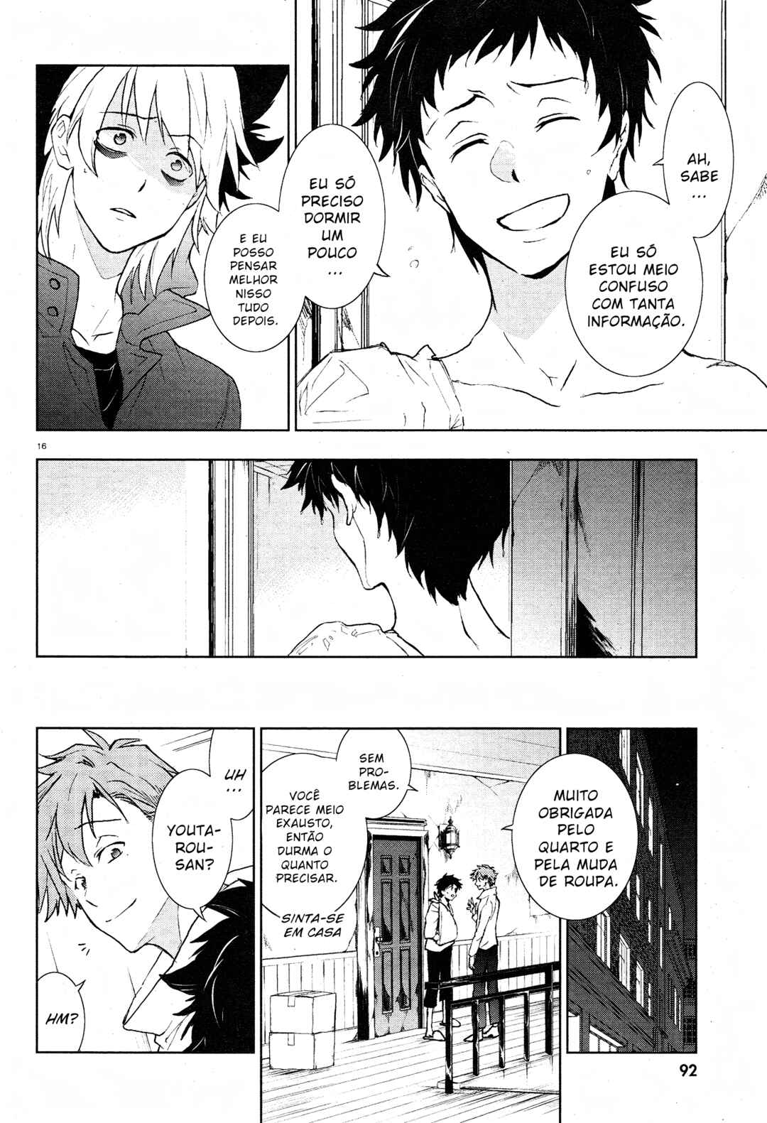 Chapter 96 - Page 21