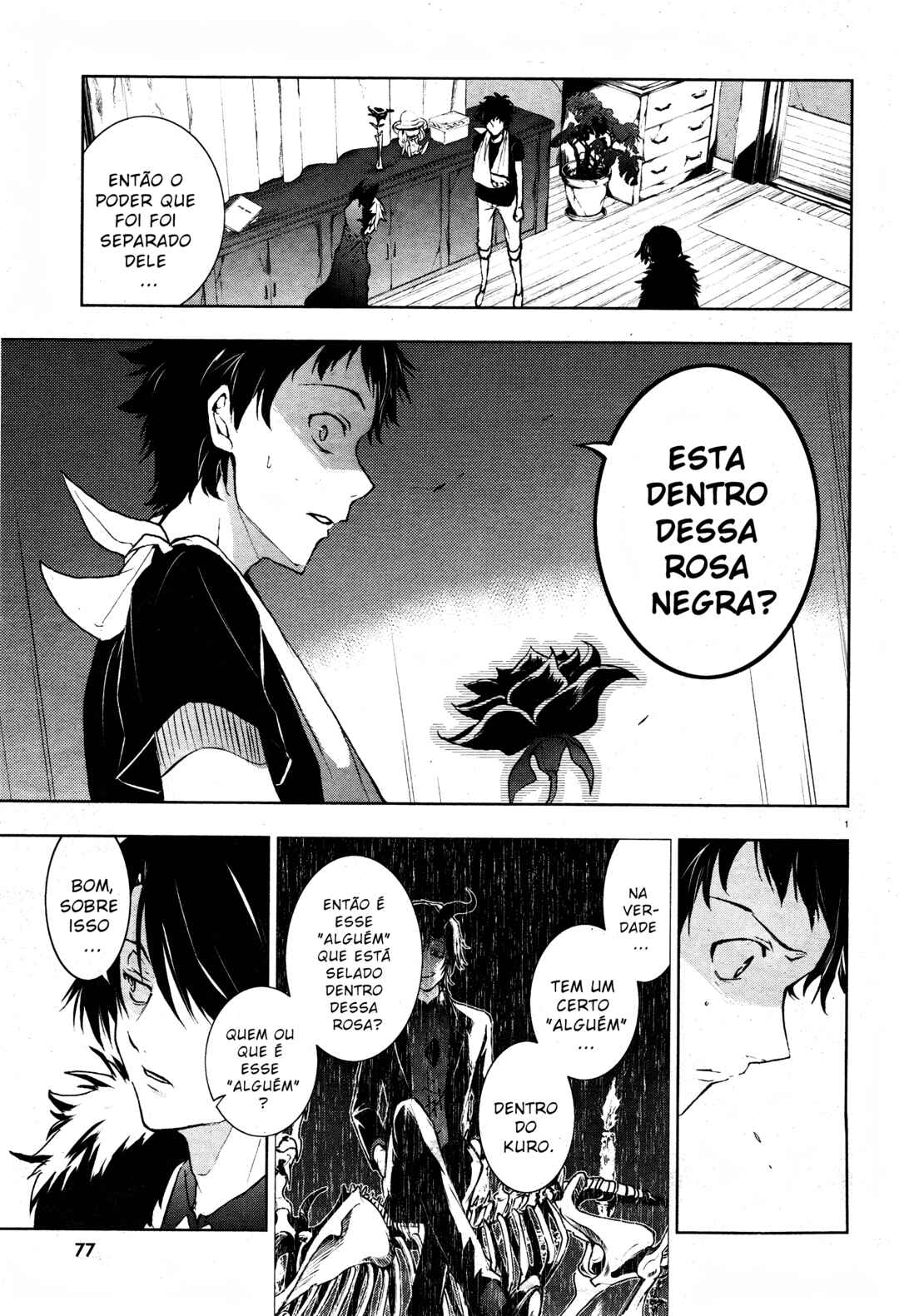 Chapter 96 - Page 6