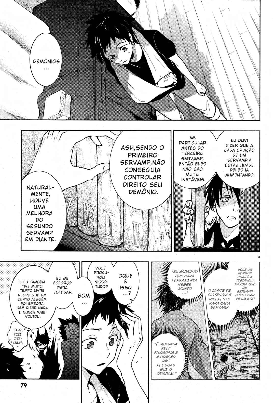Chapter 96 - Page 8