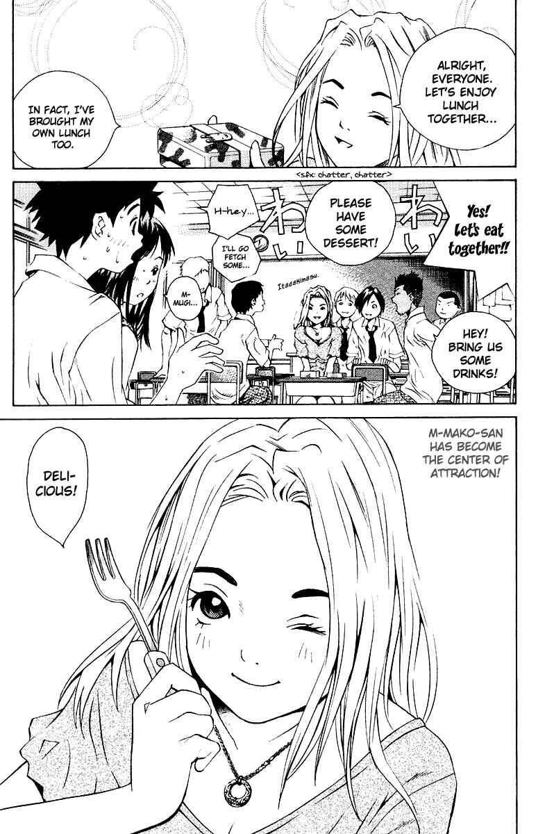 Chapter 66 - Page 50