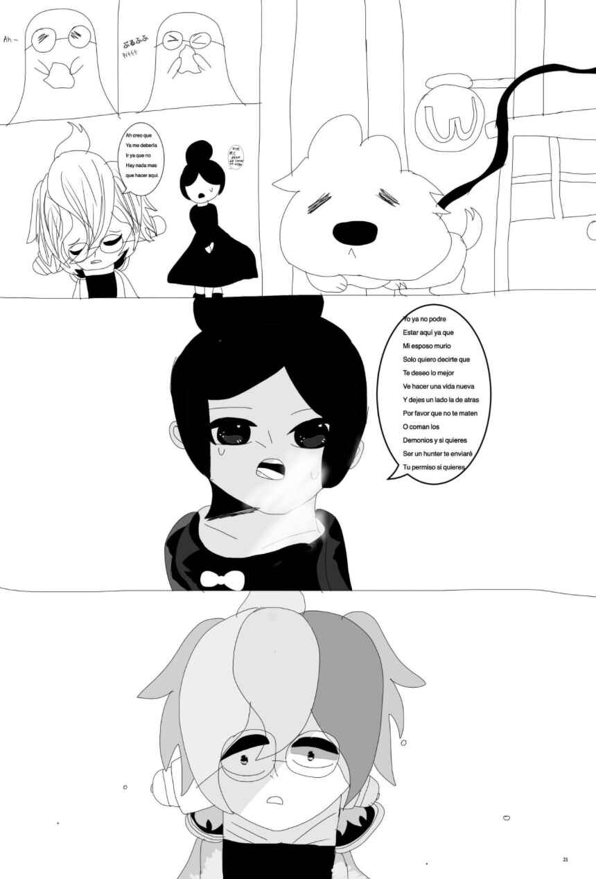 Chapter 1 - Page 16