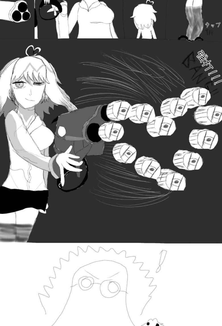 Chapter 1 - Page 28