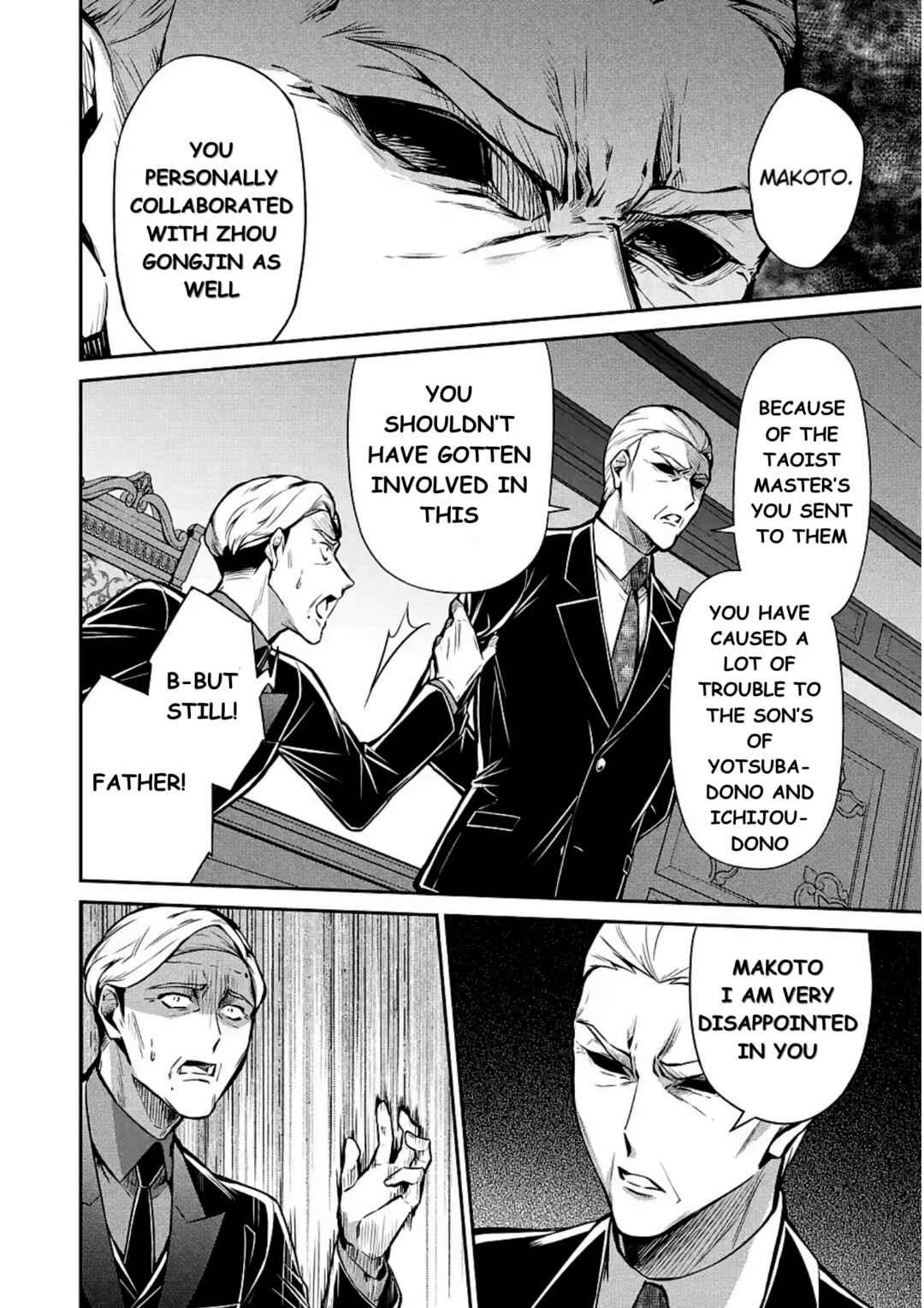 Chapter 11 - Page 21