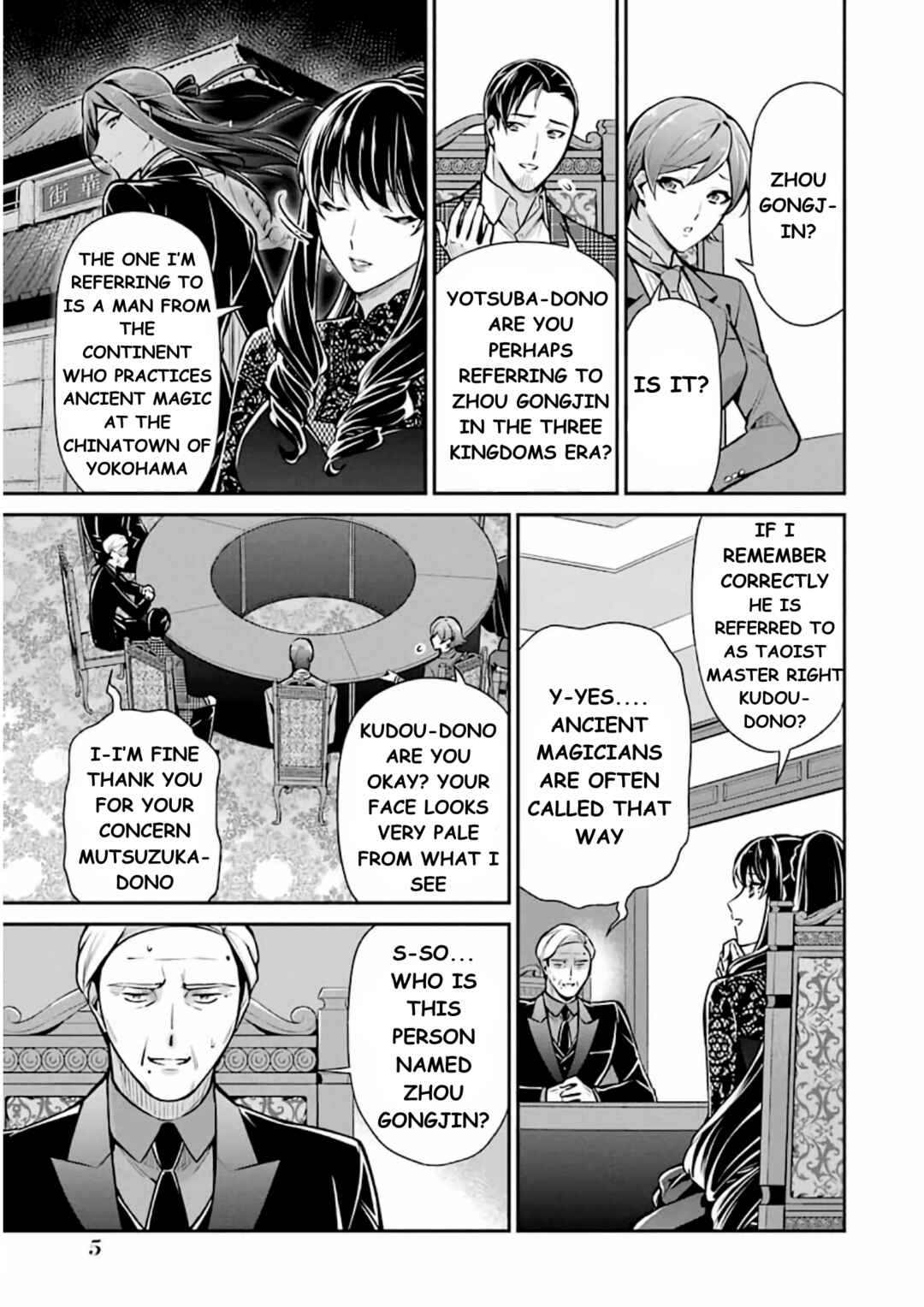 Chapter 11 - Page 6