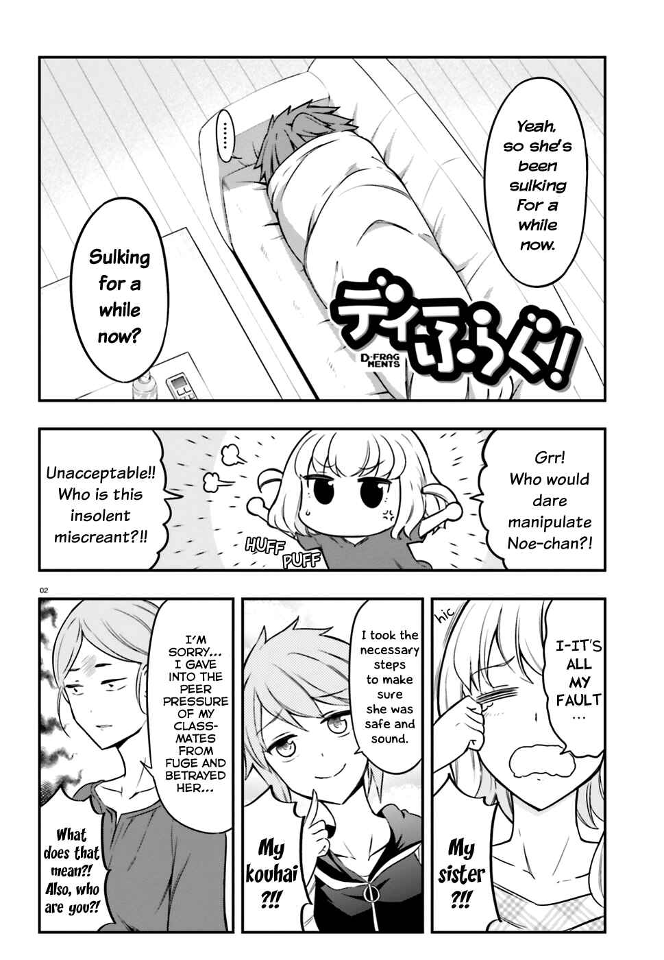 Chapter 99 - Page 2
