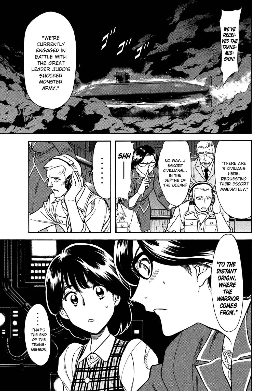 Chapter 34 - Page 1