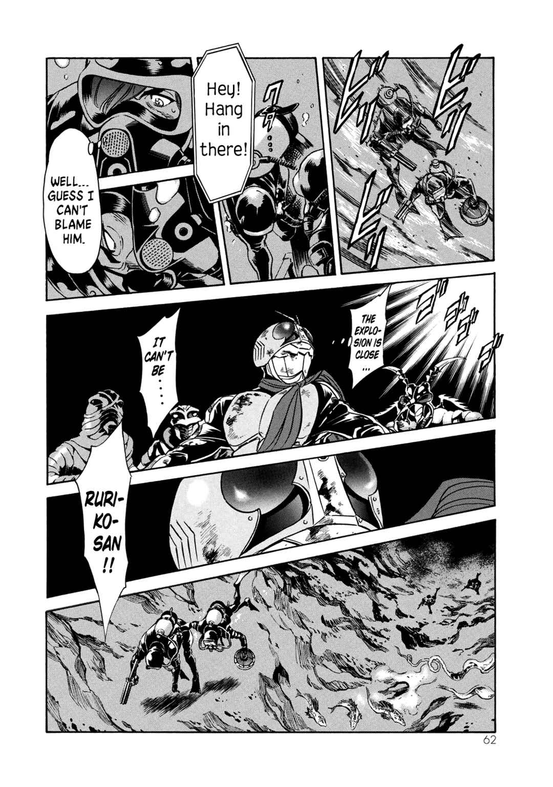 Chapter 34 - Page 21