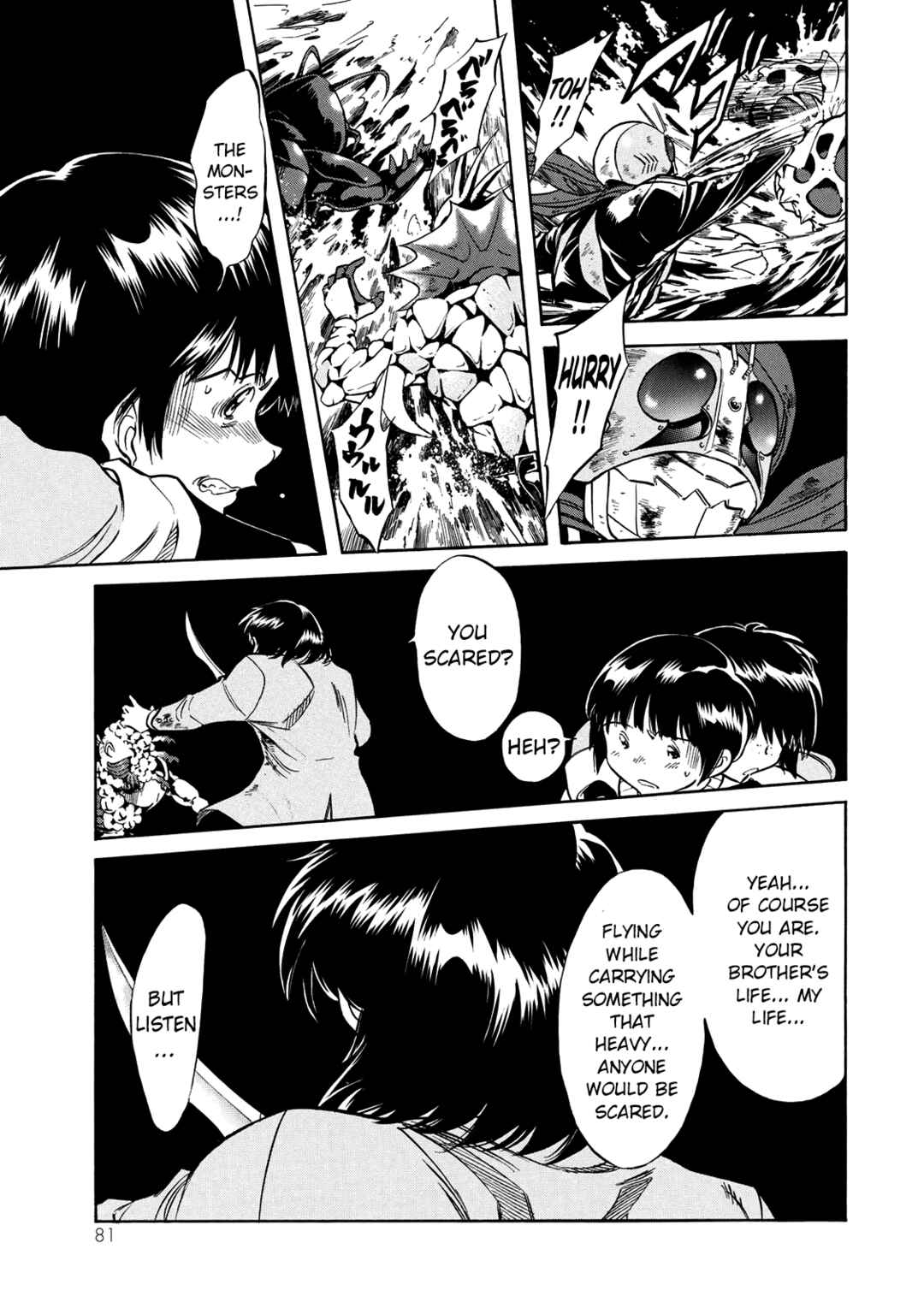 Chapter 34 - Page 39